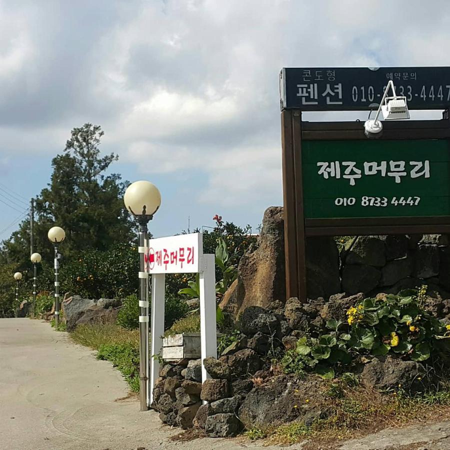 Jeju Mermuri Yerye-dong Zewnętrze zdjęcie